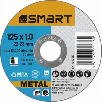 TARCZA DO CIĘCIA METALU 125×1,0MM SMART