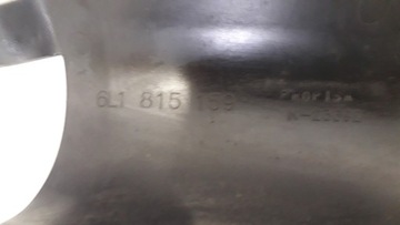 КРЫШКА ВЕНТИЛЯТОРА СИДЕНЬЯ IBIZA 6L III 6L1815159