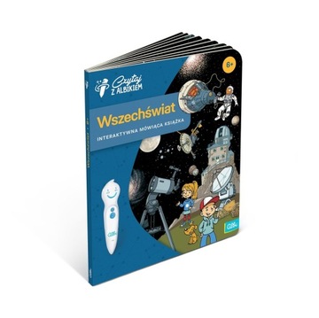 ЧИТАЙТЕ С АЛЬБИК ИНТЕРАКТИВНУЮ КНИГУ ВСЕЛЕННАЯ АЛЬБИ АЛЬБИК 6+