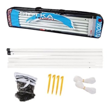 СЕТКА ДЛЯ БАДМИНТОНА, ТЕННИСА, ВОЛЕЙБОЛА, РЕГУЛИРУЕМАЯ, МНОГОФУНКЦИОНАЛЬНАЯ, СТОЙКА NILS