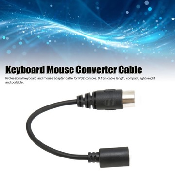 КАБЕЛЬ-АДАПТЕР ДЛЯ КЛАВИАТУРЫ И МЫШИ ДЛЯ PS2 5,9