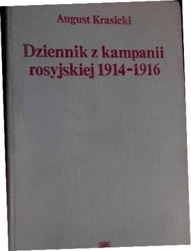 Dziennik z kampanii rosyjskiej 1914-1916 -