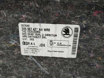 SUPERB III 3V H/B СЕДАН ОБИВКА БАГАЖНИКА ЛЕВАЯ 3V5867427AH