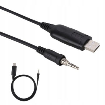 USB-КАБЕЛЬ ДЛЯ ПРОГРАММИРОВАНИЯ YAESU VERTEX VX-6/VX-7/VX-6E/VX-6R 100 СМ