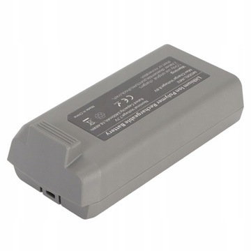 ИНТЕЛЛЕКТУАЛЬНАЯ АККУМУЛЯТОРНАЯ БАТАРЕЯ ДЛЯ DJI MINI 2/MINI 2 SE DRONE 2400MAH 7,7V