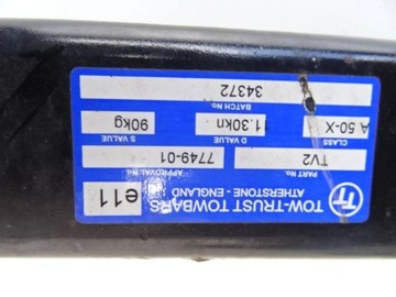 Комплект фаркопа 7PIN, Opel Insignia A Kombi