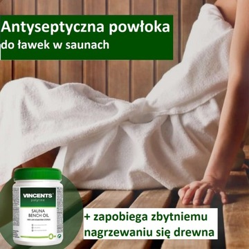 МАСЛО ДЛЯ САУНЫ + ПРЕМИУМ+ ЭКО МАСЛО ДЛЯ ДЕРЕВА