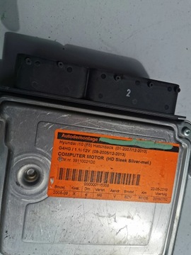 HYUNDAI I10 1.1B 39110-02ID0 9030933656KB JEDNOTKA
