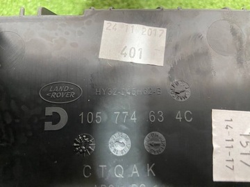 DRŽÁK NA HRNEK LAND ROVER DISCOVERY 5 HY32045H62B