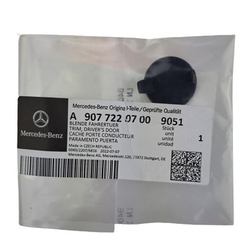 КРЫШКА БОЛТА ОБИВКИ ДВЕРИ MERCEDES SPRINTER