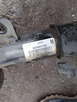 9676831780 TLUMIČ PŘEDNÍ PEUGEOT 508