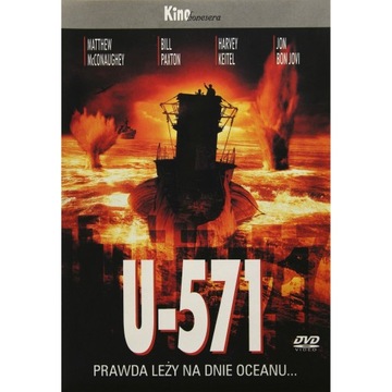 U 571 DVD PAXTON KEITEL BON JOVI STARK ESTES