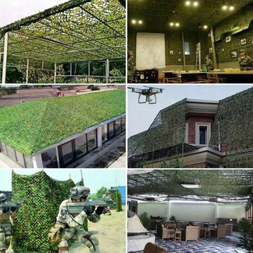 Военная садовая камуфляжная сетка камуфляж 4 х 5 м