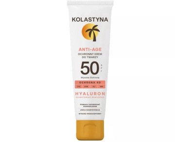 КОЛАСТЫНА АНТИВОЗРАСТНОЙ ЗАЩИТНЫЙ КРЕМ ДЛЯ ЛИЦА SPF 50