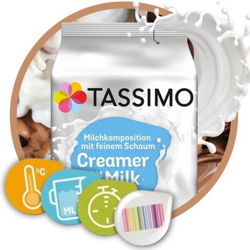 Молочные капсулы для эспрессо-машины Tassimo Creamer From Milk MILK FOAM 16 шт.