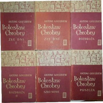 Bolesław Chrobry. 6 tomów - A. Gołubiew