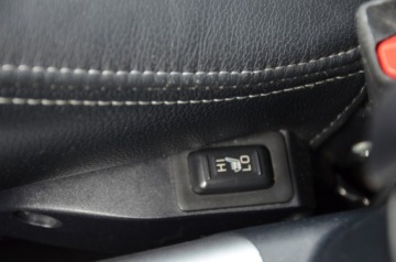 Mitsubishi Outlander II 2013 2.0i 150KM SERWIS NAVI KAMERA SKÓRA XENON EL.FOTELE GRZ.FOTELE, zdjęcie 31