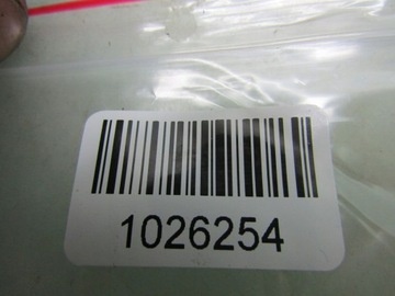 JUKE 12R PŘEPÍNAČ REGULACE VÝŠKY SVĚTEL