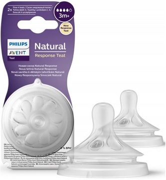 AVENT NATURAL RESPONSE SMOCZEK DO BUTELKI 2szt 3m+