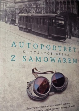 Autoportret z samowarem Krzysztof Beśka stan BDB