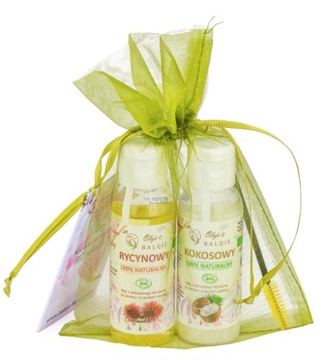 РОЖДЕСТВЕНСКИЙ НАБОР РИЦИН/КОКОС BALQIS COSMETICS