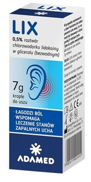 АПТЕО ЗАЩИТНАЯ МАЗЬ С ВИТАМИНОМ А 30Г