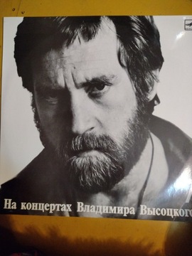 WŁODZIMIERZ WYSOCKI płyta winylowa