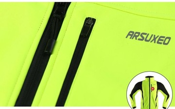 ARSUXEO мужская теплая велосипедная куртка флисовый велосипедный трикотаж ветрозащитный и непромокаемый