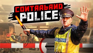 Контрабандная полиция