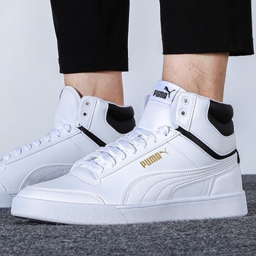 BUTY MŁODZIEŻOWE S PUMA SHUFFLE MID BIAŁE rozm. 36