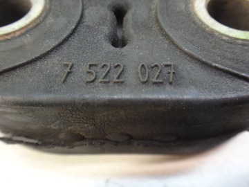 РЕЗИНОВЫЙ СОЕДИНИТЕЛЬ ВАЛА BMW F30 G20 E60 F10 F11 G30 G31 E63 E64 G32 G11