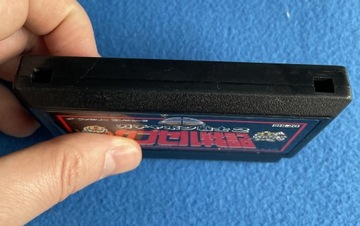Гачапон Сенши 2 Famicom NTSC-J