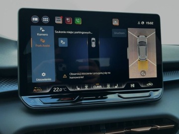 Cupra Terramar SUV 1.5 eTSI 150KM 2025 Cupra Terramar 1.5eTSI 150KM Terramar DSG SerwisASO Acc Led Navi Full Link, zdjęcie 28