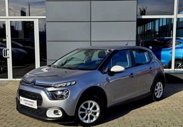 Citroen C3 IV 2024 Citroen C3 1.2 PB 83KM You FV23 BT Czujniki SalonPL SerwisASO Gwarancja FV, zdjęcie 24