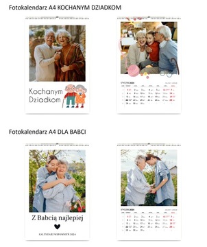 Фотокалендарь 13 КАРТОЧЕК А4 Создатель ваших фотографий