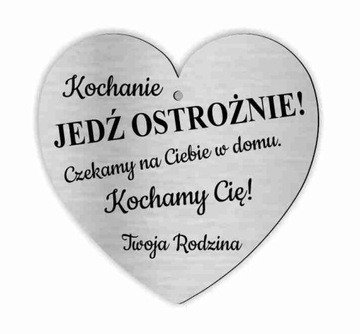 Подвеска в машину «Дорогая, замедли свое сердце». Двусторонняя.