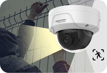КОМПЛЕКТ IP-МОНИТОРИНГА HIKVISION 4 Мп ВАНДАЛЬНЫЙ