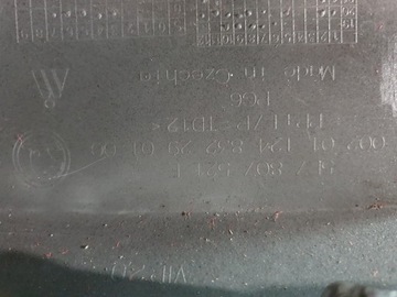 СПОЙЛЕР ЗАДНЕГО БАМПЕРА SKODA OCTAVIA IV COMBI 5E7807521E