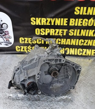 SAAB 9-3 VECTRA C LIFT SKRZYNIA BIEGÓW 6B 1.9 CDTI