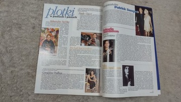 Миссис 3 1996 г.