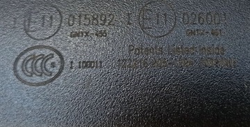 NISSAN NAVARA D23 IV NP300 ZRCÁTKO ZPÁTEČNÁ