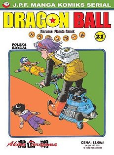 DRAGON BALL 21 manga nowa JPF