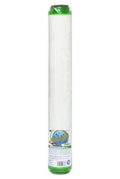 FILTR WĘGLOWY Aquafilter FCCBKDF-L 20