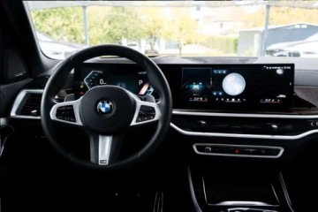 BMW X5 G05 2026 BMW X5 xDrive30d M Sport PRO Duzy Rabat Dowolna Konfiguracja Polski Salon, zdjęcie 10