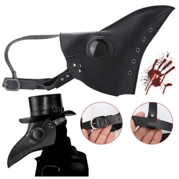 Маска для лица RAW BIRD MASK HALLOWEEN кожаная черная