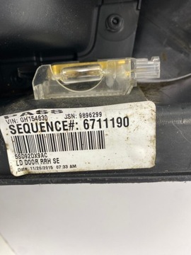 Обшивка задней правой двери Dodge Charger 2015+ США