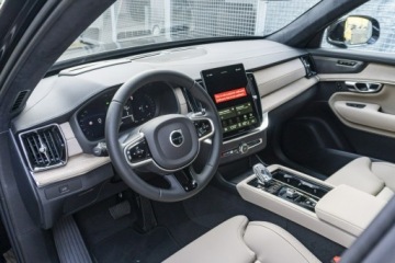 Volvo XC90 II 2025 Volvo XC 90 Ultra Bright B5 AWD Mild-Hybrid (250 +, zdjęcie 15