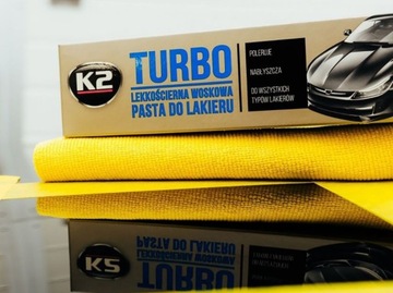 ПОЛИРОВАЛЬНАЯ ПАСТА K2 TURBO NANOTECH СВЕТОВАЯ АБРАЗИВНАЯ