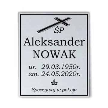 Табличка могильная GRAVER табличка могильная 30x25 см