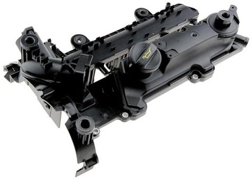 Pokrywa zaworów NTY BPZ-CT-002